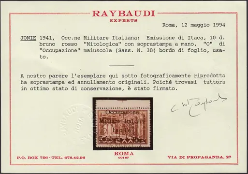 Italië - bezetting van de Ionische eilanden 1940-1943 1941 - Mitologica di Grecia 10 dracme bruno rosso soprastampato a mano (Itaca, O Maiuscola) - Sassone N. 38