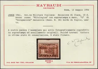 Italië - bezetting van de Ionische eilanden 1940-1943 1941 - Mitologica di Grecia 10 dracme bruno rosso soprastampato a mano (Itaca, O Maiuscola) - Sassone N. 38