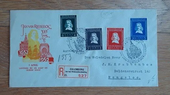 Nederland 1952/1954 - Eerste Dag Enveloppen
