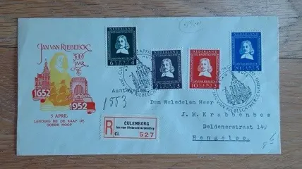 Nederland 1952/1954 - Eerste Dag Enveloppen