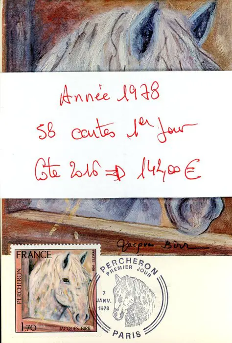 Frankrijk - 1976-1980, 264 maximum cards