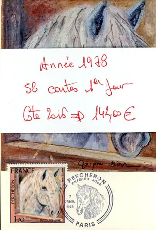 Frankrijk - 1976-1980, 264 maximum cards
