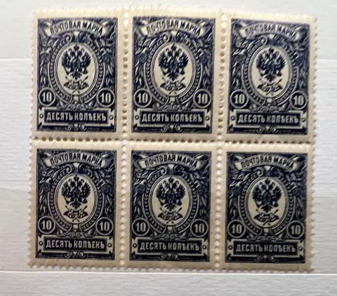 Russische Federatie 1883/1996 - RSFSR – collection of stamps of Russia mounted on album and souvenir sheets.