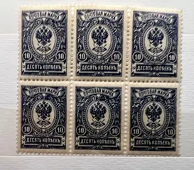 Russische Federatie 1883/1996 - RSFSR – collection of stamps of Russia mounted on album and souvenir sheets.