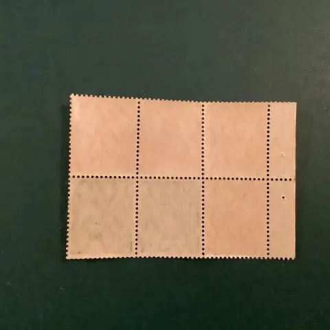 Duitse Rijk 1918 - Germania : Postzegelblaadje 5 en 7,5Pf - Michel HB 20