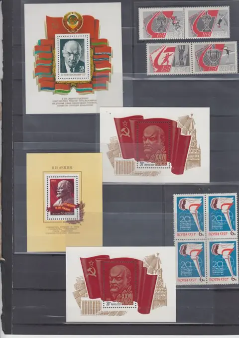 Russische Federatie 2000/1866 - Selection Russia and Soviet Union stamps .