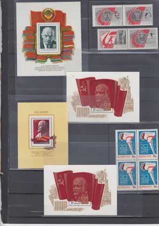 Russische Federatie 2000/1866 - Selection Russia and Soviet Union stamps .