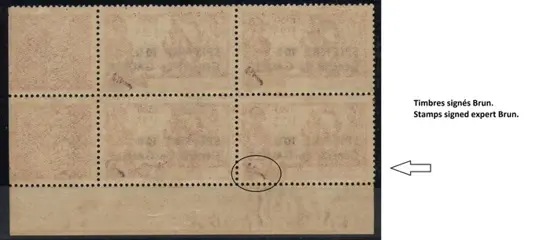 Frankrijk - koloniën (algemene uitgaves) - 245** in pair + 245** BA as a block of 4, signed, superb, quote: €1,350 - cameroun 245ba - E renversé tenant à normal dans bloc de 4, signé Brun.