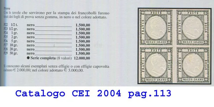 Napolitaanse provincies 1861 - Vittorio Emanuele II, 50 grana, prova nel colore adottato. Certificata. - CEI P29