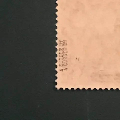 Saargebied 1920 - 1 Mark met zahnungslocher 26:17 - gekeurd Burger BPP - Michel 17b