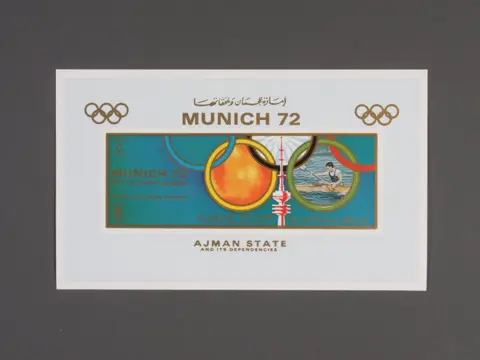 Olympische Spelen München 1972 VAR Ajman Umm al Qiwain, Aden - With deluxe blocks, now newly listed in the Michel catalogue