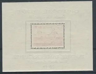 België 1950 - Volledige jaargang 1950 met blok Atletiek - OBP / COB 823/840 en BL29
