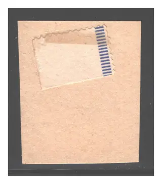 Duitse kantoren in het buitenland - Compilation of plate errors