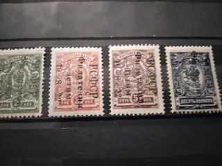 Sovjet-Unie 1922/1922 - "Philately of the RSFSR for children" - Zagorsky No. 48 - 53