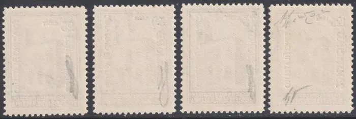 San Marino 1933 - Convegno Filatelico Serie Completa centrata integra rara lusso 2 Certificati - Sassone S.32