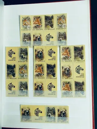 Wereld - Collectie / Uitzoeker Thema Natuur en dieren