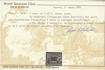 Koninkrijk Italië 1878 - Overprinted service 2 c. Complete mint set, very rare, 2 certificates and many signatures - Sassone S.3