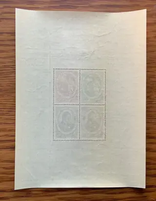 Portugal 1944/1946 - Avelar Brotero en Padroeira - Mundifil Hb 6 y 12