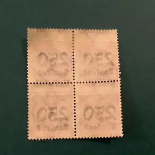 Duitse Rijk 1921 - Infla : 250 duizend volledig fout vertand - Michel 295