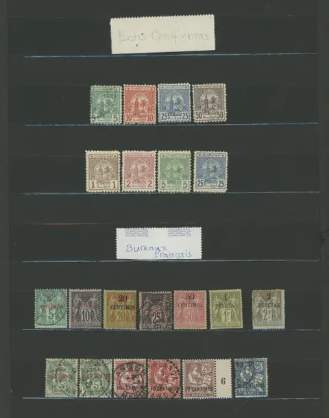 Franse kolonie 1897/1949 - Quote: over €4,000 - Morocco - Very nice set, mint, including MNH, ‘Local Posts’ including No. 41, - Depuis le n°1