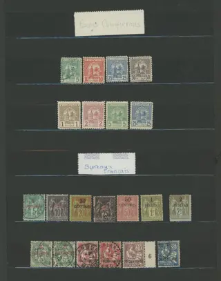 Franse kolonie 1897/1949 - Quote: over €4,000 - Morocco - Very nice set, mint, including MNH, ‘Local Posts’ including No. 41, - Depuis le n°1
