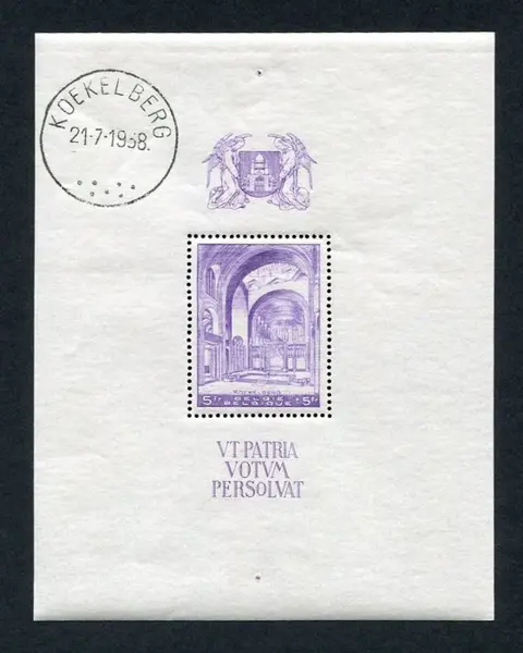 België 1938 - Volledige jaargang met blokken - OBP/COB 465A/495 + BL8/9