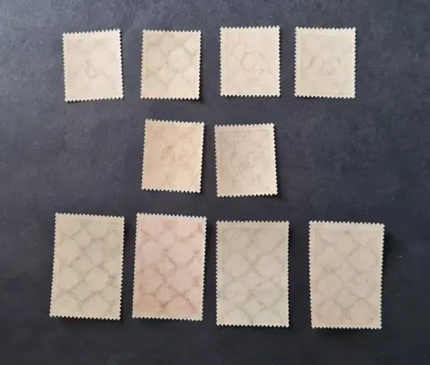 Duitse Rijk 1923/1924 - Value digits so-called “Korbdeckel” (basket lid)&nbsp;+ “Deutsche Nothilfe” (German Emergency Aid), MNH - Michel 383-43 + 351-54