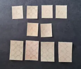 Duitse Rijk 1923/1924 - Value digits so-called “Korbdeckel” (basket lid)&nbsp;+ “Deutsche Nothilfe” (German Emergency Aid), MNH - Michel 383-43 + 351-54