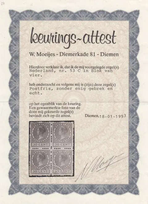 Nederland 1928 - Koningin Wilhelmina, type 'Veth', in blok van vier met afwijkende tanding tussen de zegels verticaal - NVPH R53c