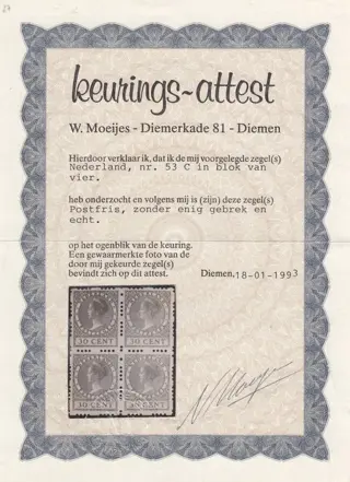 Nederland 1928 - Koningin Wilhelmina, type 'Veth', in blok van vier met afwijkende tanding tussen de zegels verticaal - NVPH R53c