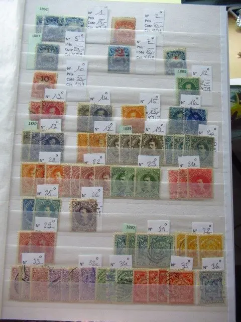 Costa Rica - Advanced collection of stamps