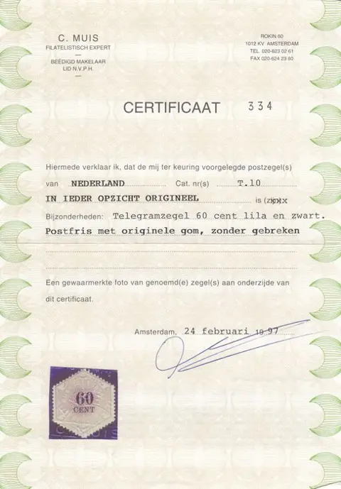 Nederland 1877 - Telegramzegel - NVPH TG10