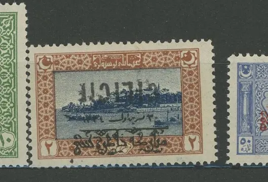 Franse kolonie 1919 - Quote: over €2200 - Very nice mint collection including MNH, very rare n°7 ultramarine, etc. - Depuis le n°1