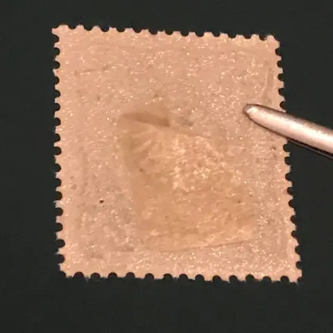 Duits postkantoor in Turkije 1884 - 2,5 Pia op 50 Pfenning zegel - Michel 5