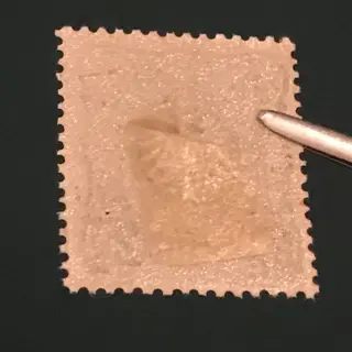 Duits postkantoor in Turkije 1884 - 2,5 Pia op 50 Pfenning zegel - Michel 5