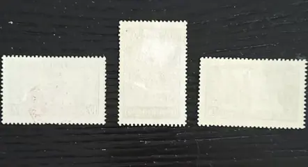 Monaco 1933/1937 - €570 - Unificato