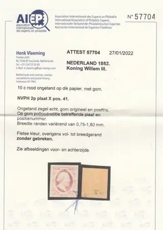 Nederland 1852 - Koning Willem III - NVPH 2