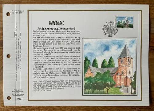 België 1867/1990 - Groot lot met meer dan 22000 zegels vanaf OBP 48 - FDC, luxecovers, postzegelboeken en meer - Vanaf OBP 48