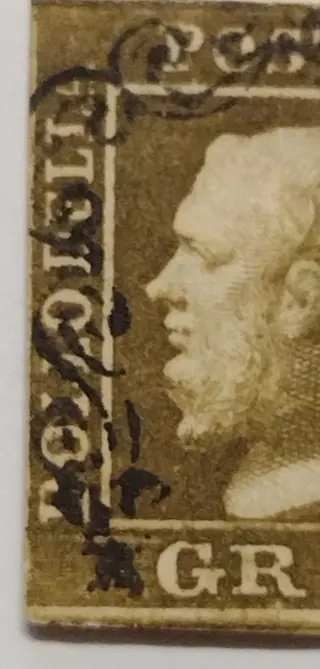 Italiaanse oude staten - Sicilië 1859/1859 - Sicily 1 grano 1st plate deep rust brown - Sassone 3a