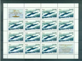 Russische Federatie 1992/2009 - Russian Federation. - Yvert et Tellier
