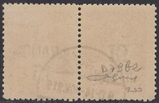 Fiume 1920 - Allegories and views sets, C paper, ‘FRANCO’ overprint, 55 on 1 crown ochre, oblique overprint + - Sassone N. C83f, D79ba