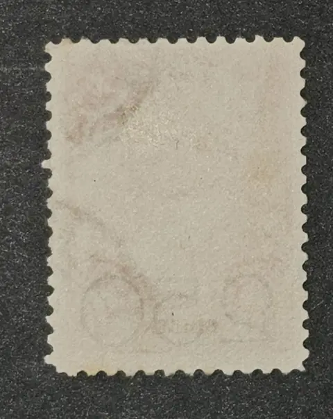 Nederland 1920 - Opruimingsuitgifte - NVPH 104/105