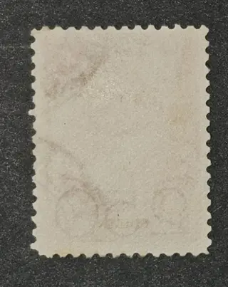 Nederland 1920 - Opruimingsuitgifte - NVPH 104/105