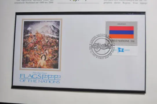 Verenigde Naties - Wenen - Verzameling in 4 speciale Unicef albums met cassette