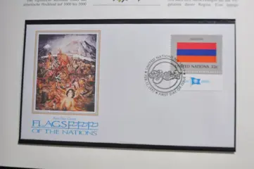 Verenigde Naties - Wenen - Verzameling in 4 speciale Unicef albums met cassette