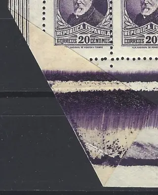 Spanje 1932 - Printing error in block of 4 featuring personalities - Edifil nº 666