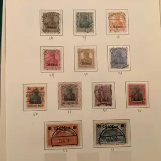 Duitse Rijk 1914/1916 - Volledige verzameling bezetting van België - Michel 1/25