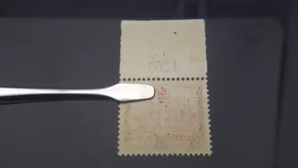 Duitse Rijk 1930/1931 - Collection lot - 444-445/450-454**MNH