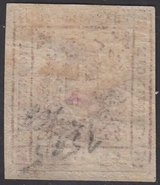 Italiaanse oude staten - Modena 1859 - Governo Provvisorio di Modena, c. 20 lilla e c. 40 rosa carminio - Sassone N. 16a, 17
