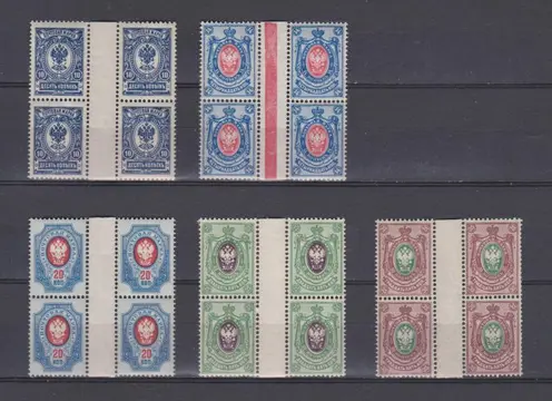 Russische Federatie 1908/1911 - Russian Empire. A series of quart blocks, without stamp No. 102 "15 kopecks" - Zagorsky # 94-101/103-108